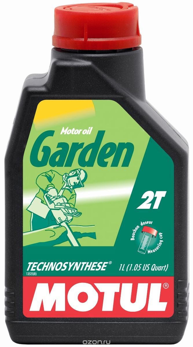 Garden 2T Hi-Tech 1 литр