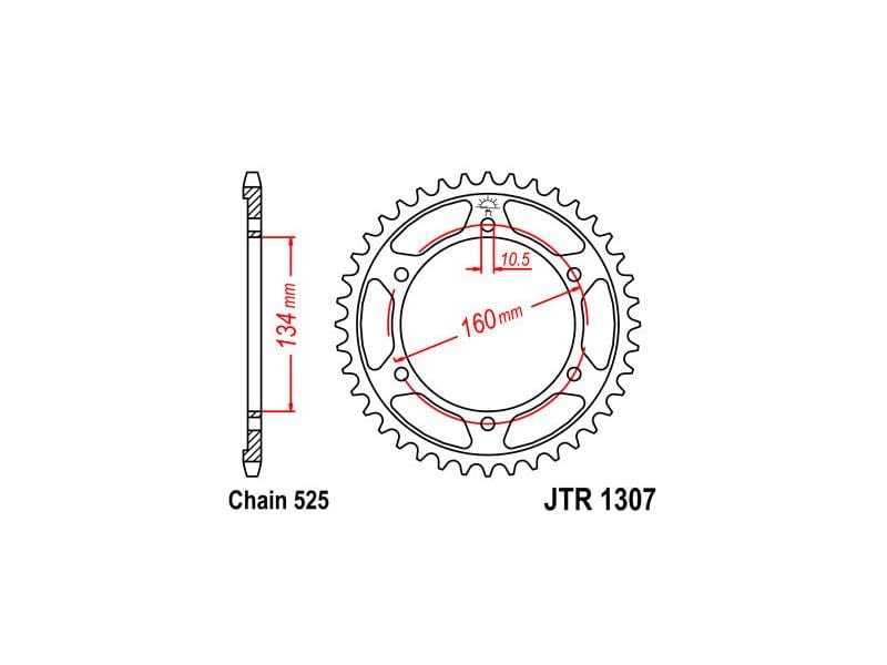 JT звезда задняя JTR1307.42